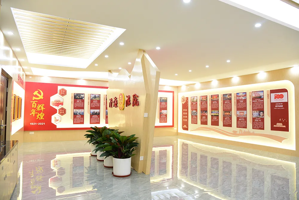 黨史學習教育 | 澄海法院黨員活動室建成啟用