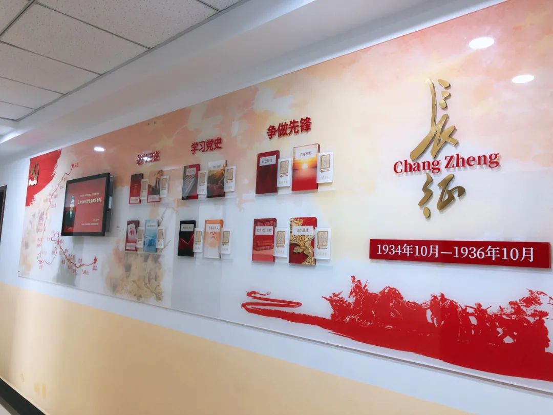 【黨團建設】蒲城法院有聲智慧黨建空間啟用